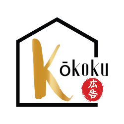 Kokoku Digital Profile Avatar