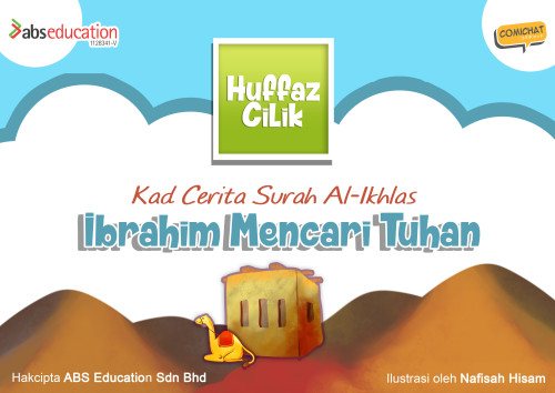 Kit Huffaz Cilik Cover Image