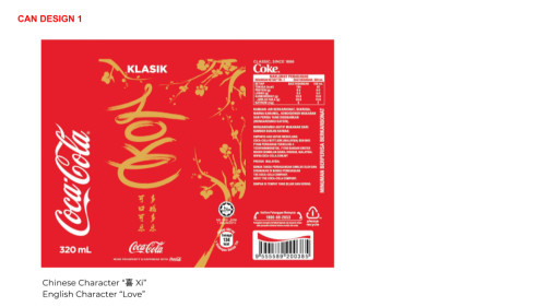 Coca-cola CNY ideation Cover Image