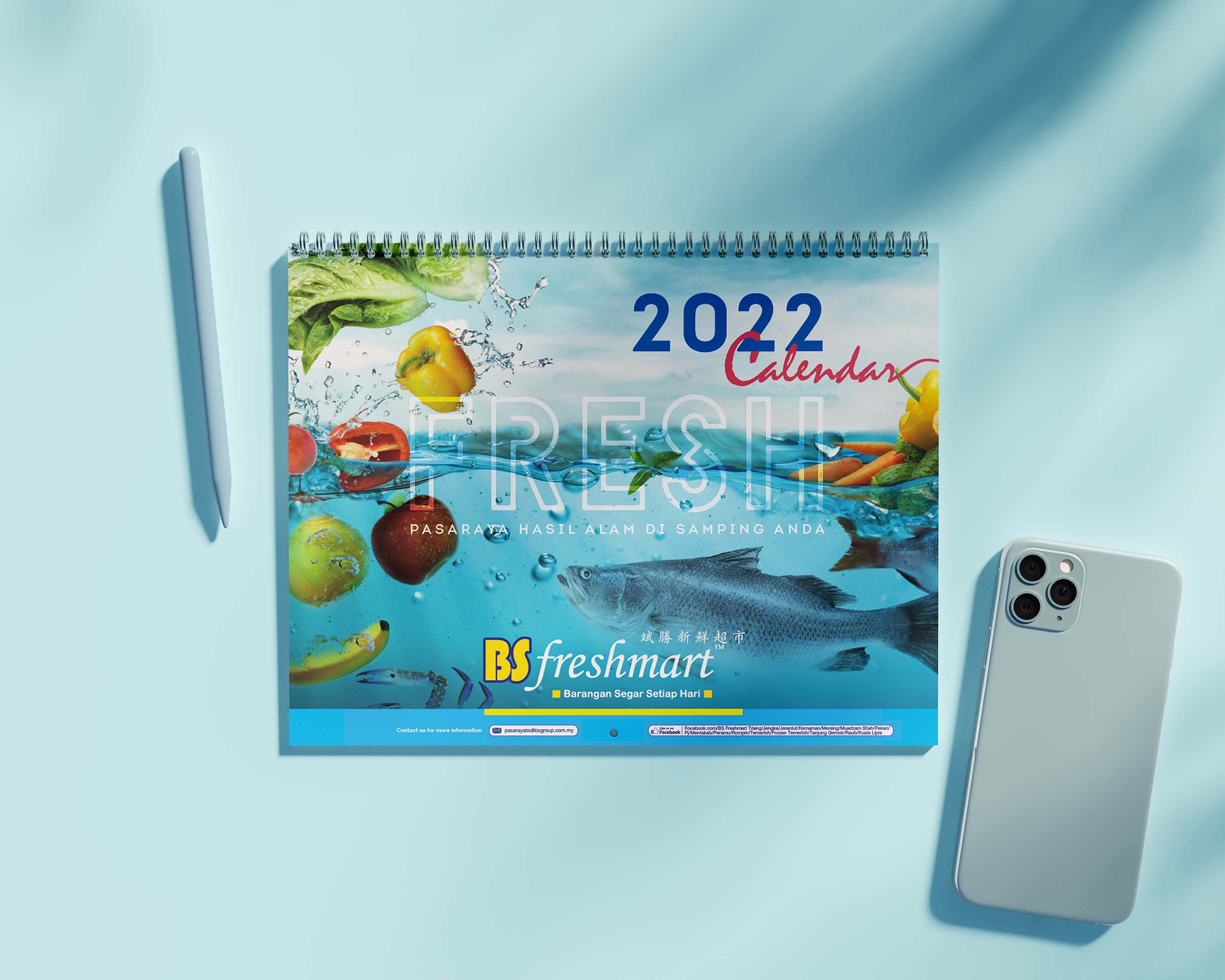 BS FreshMart Calendar Cover Design Cover Image