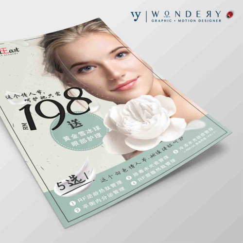 WONDEЯY • DESIGN Cover Image