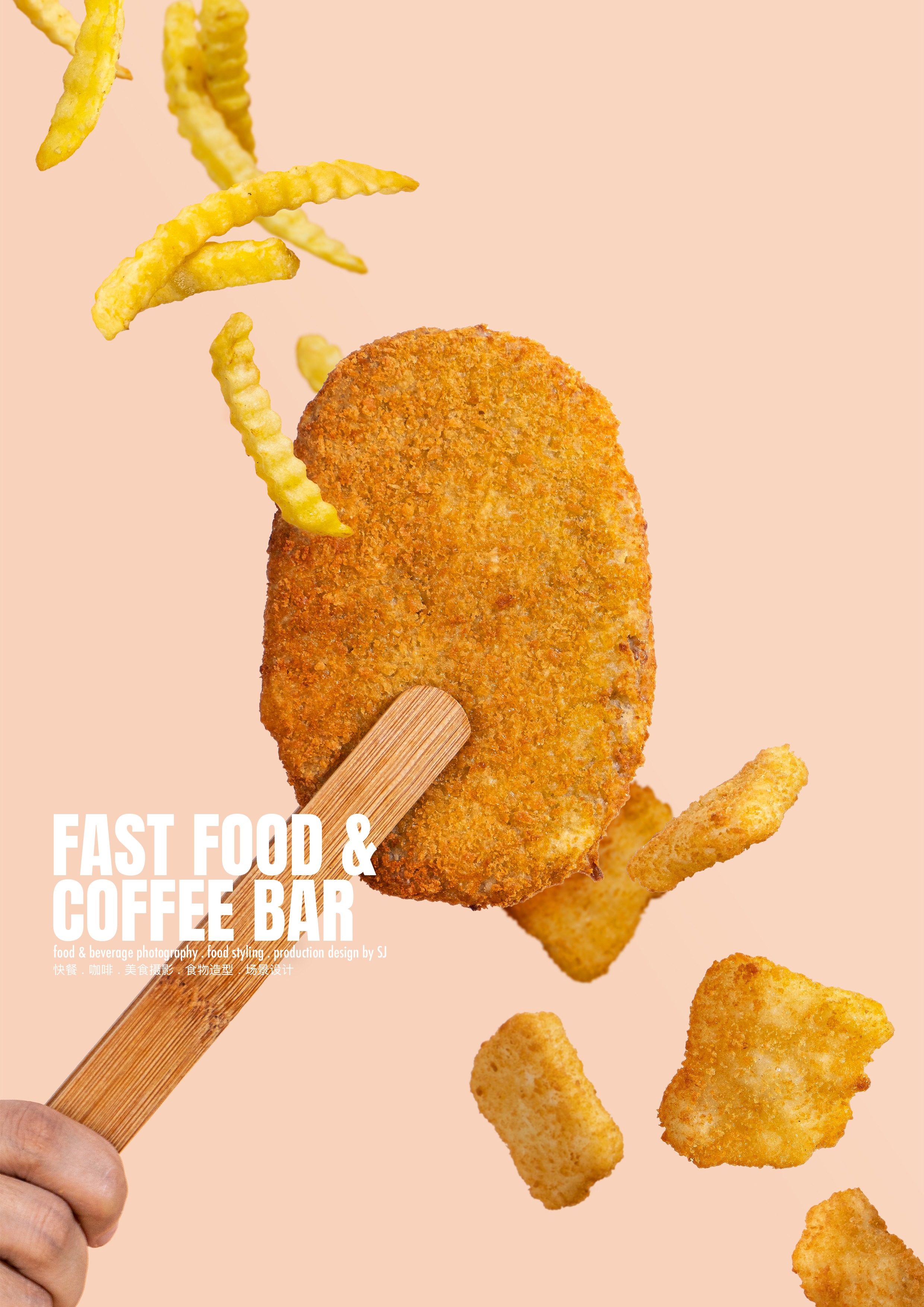 Food & Beverage Photography - Fast Food & Coffee Bar Cover Image