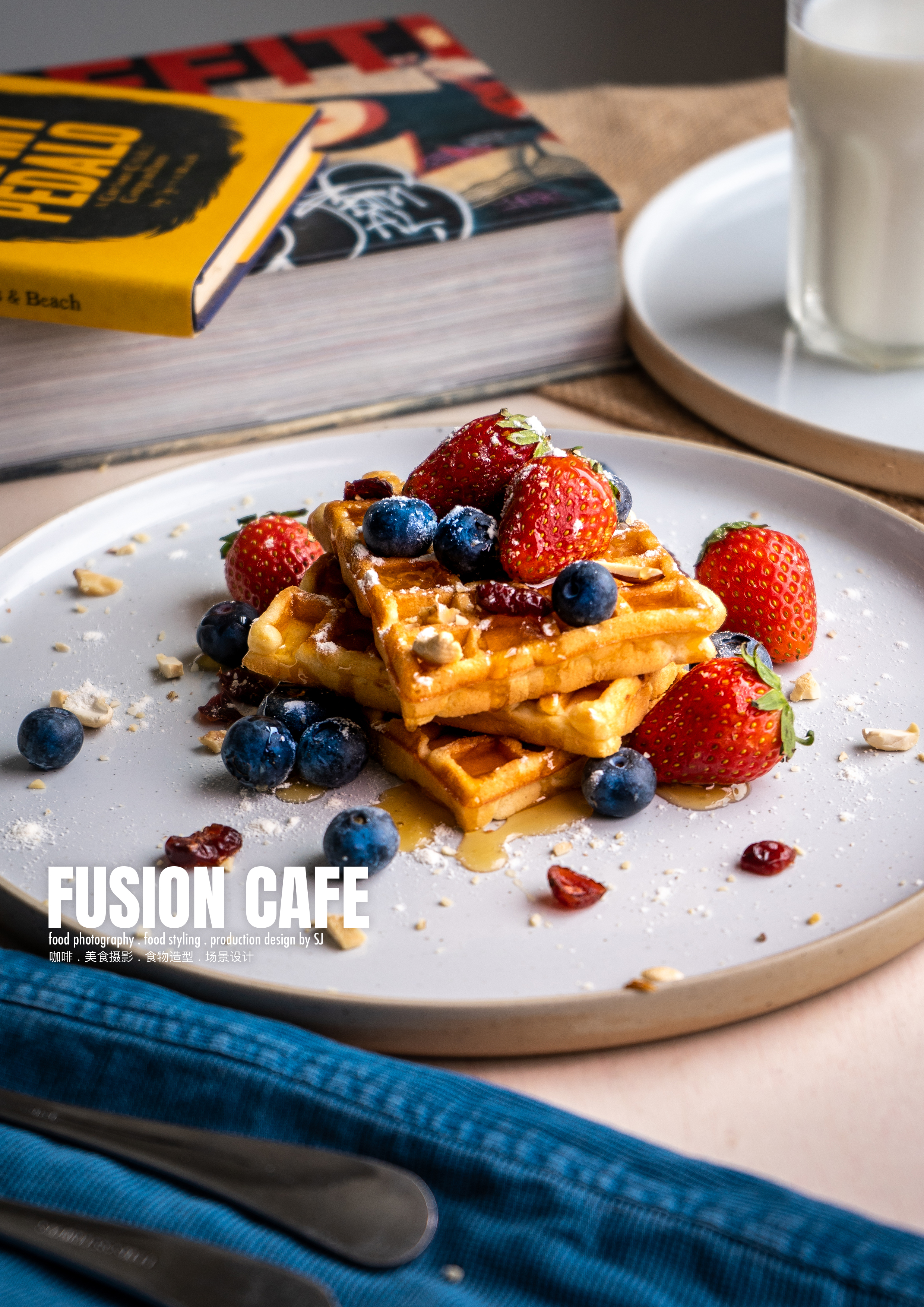 Food & Beverage Photography - Fusion Cafe Cover Image