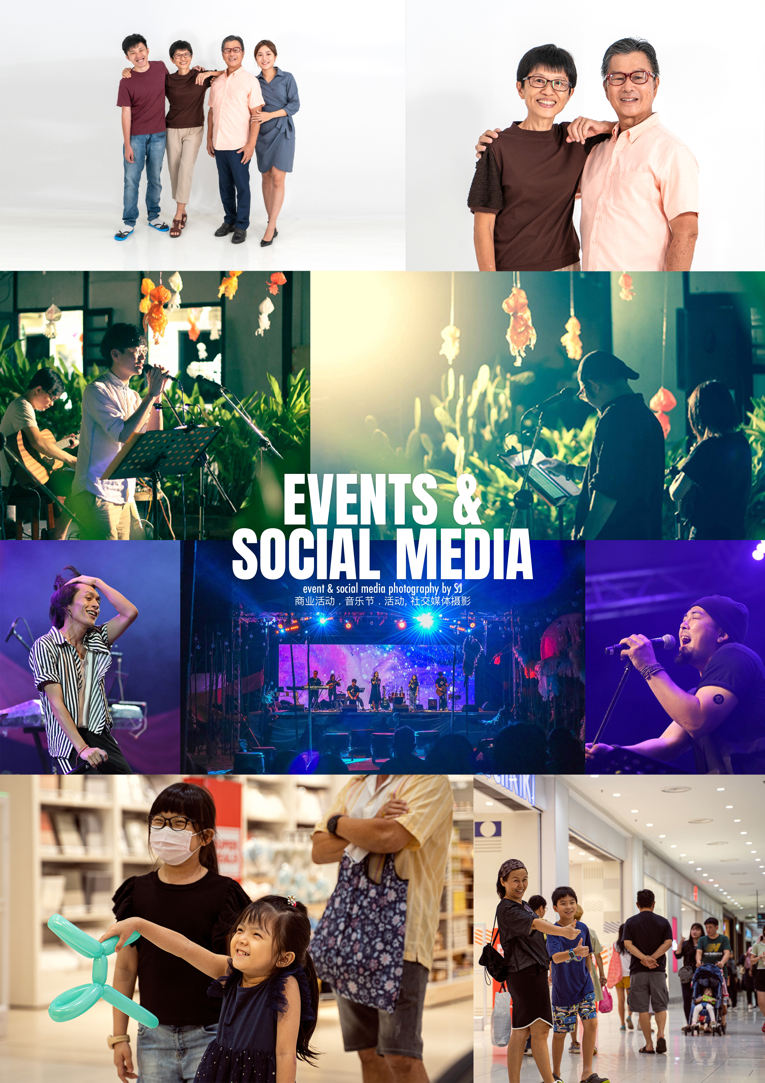 Events & Social Media Content Photography Cover Image