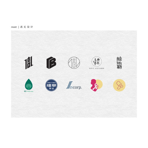 Logo Design Collection