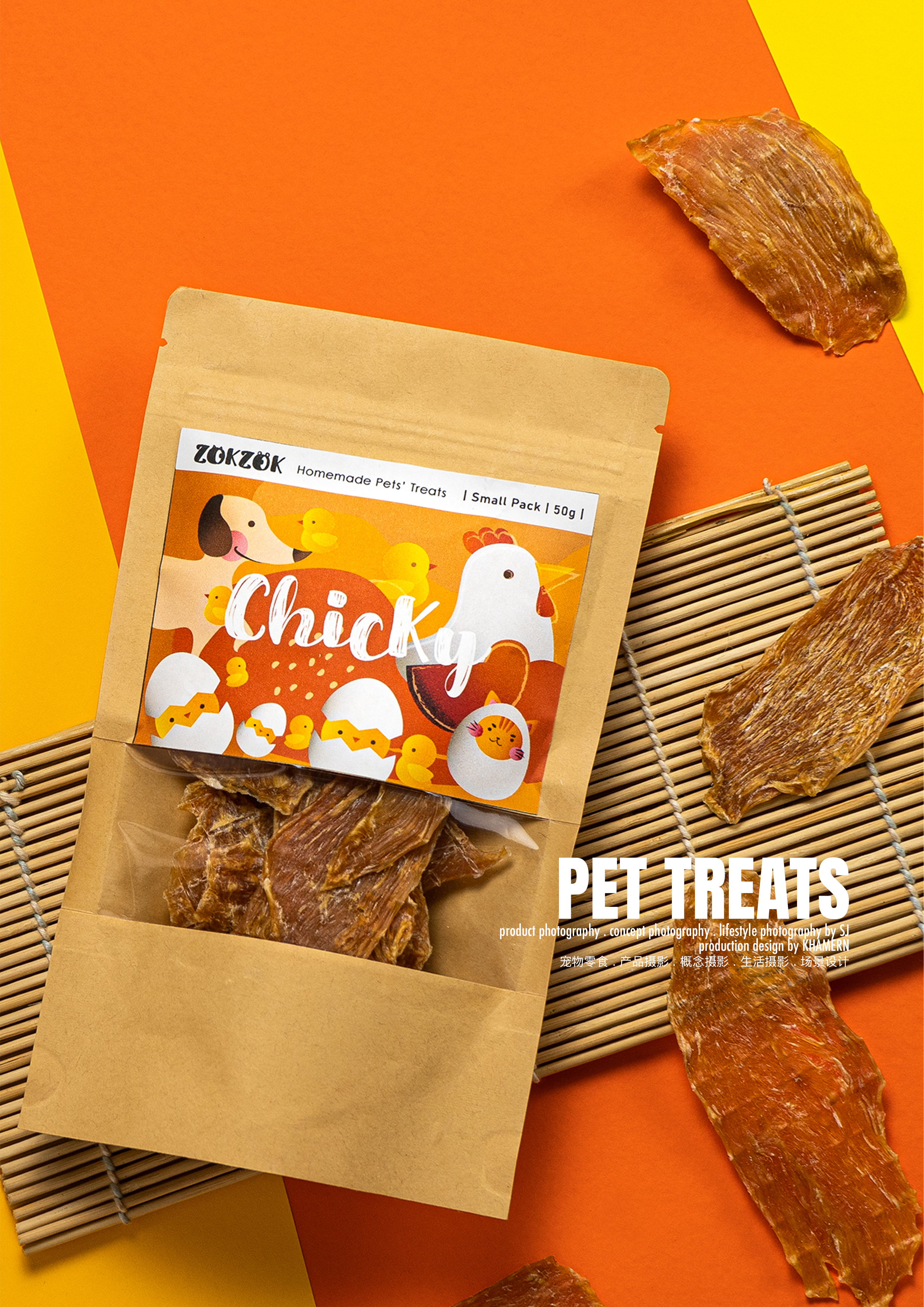 Product & Conceptual & Lifestyle Photography - Pet Treats Cover Image