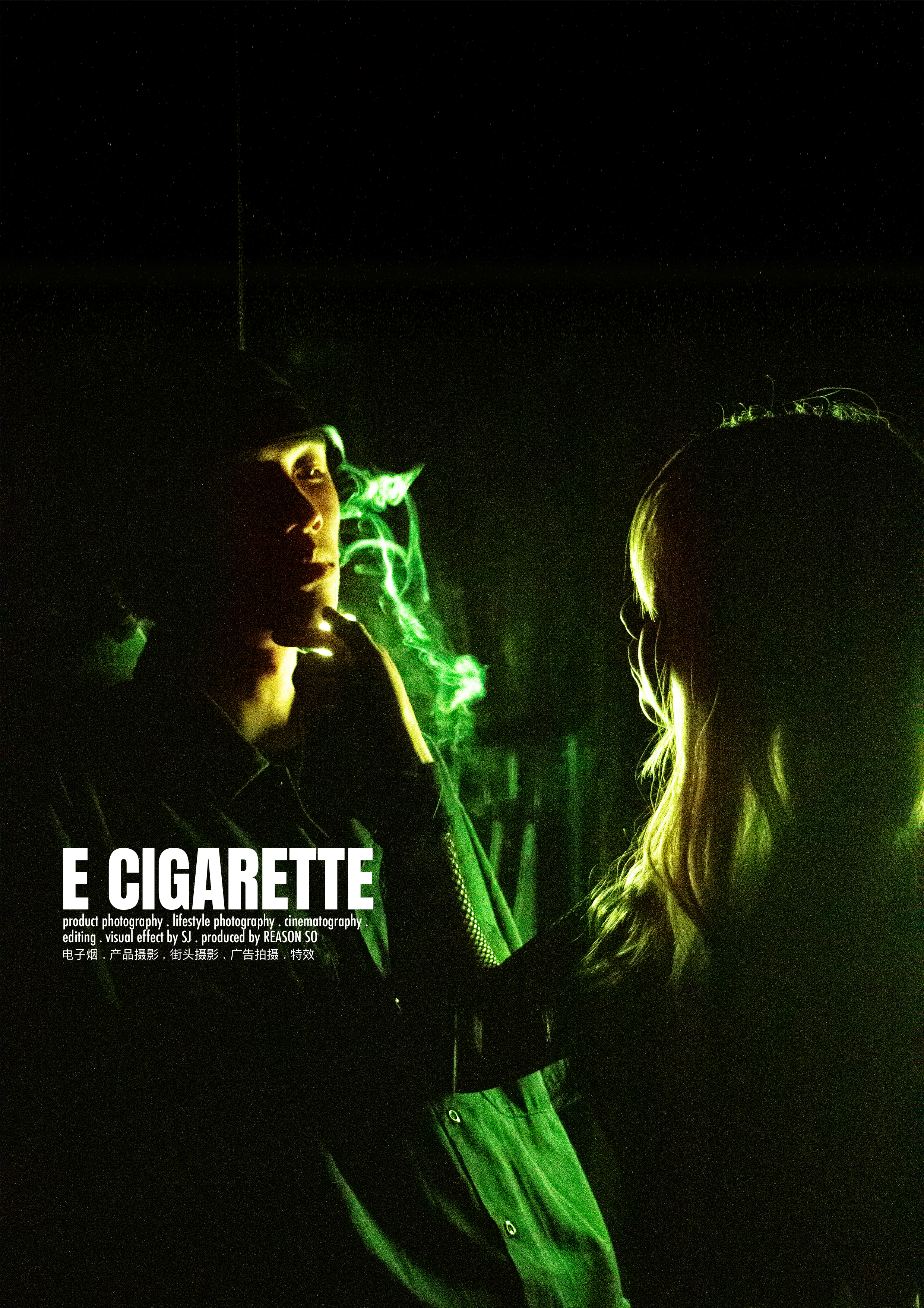 Product & Lifestyle Photography - E Cigaratte Cover Image