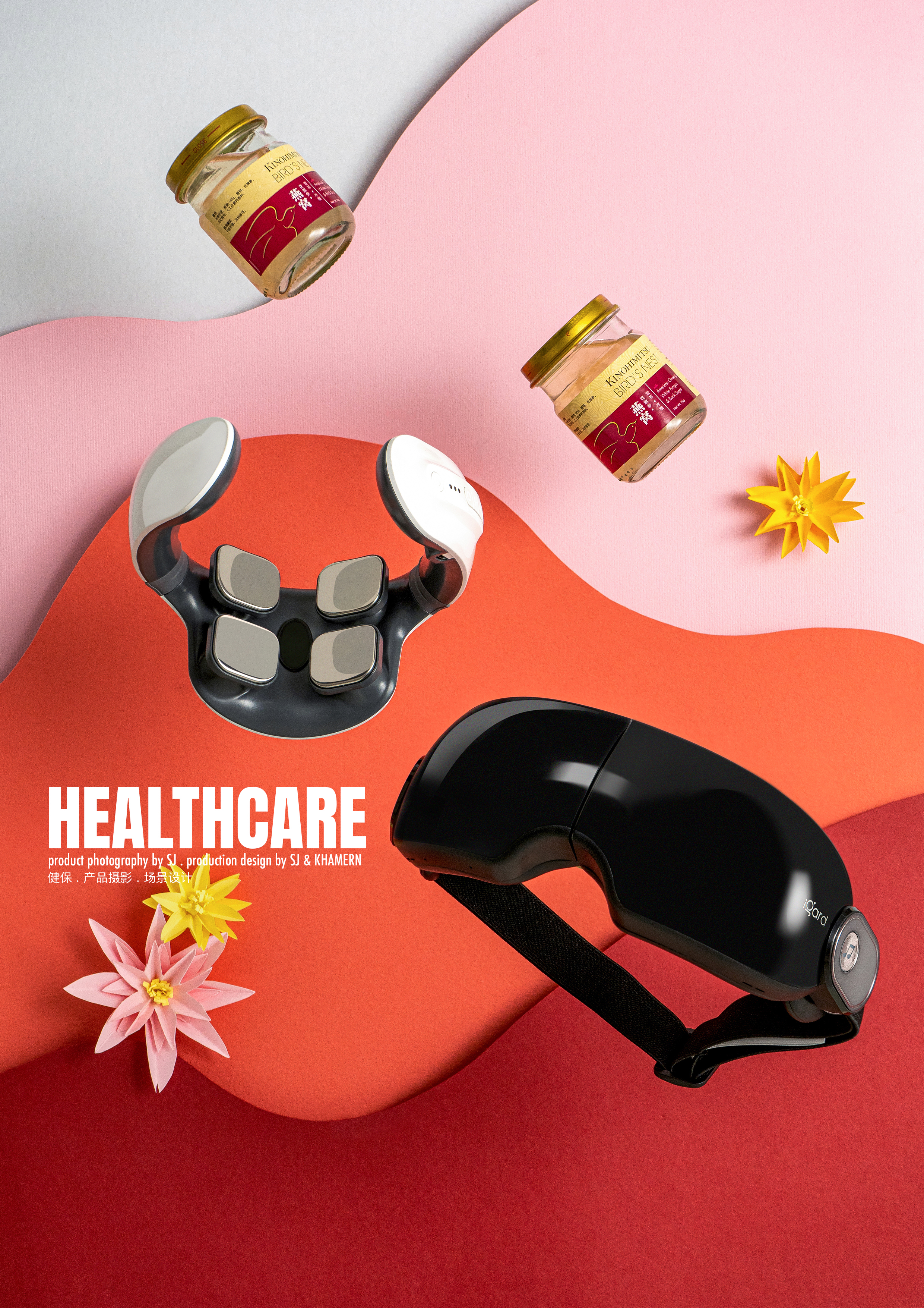 Product Photography - Healthcare Cover Image