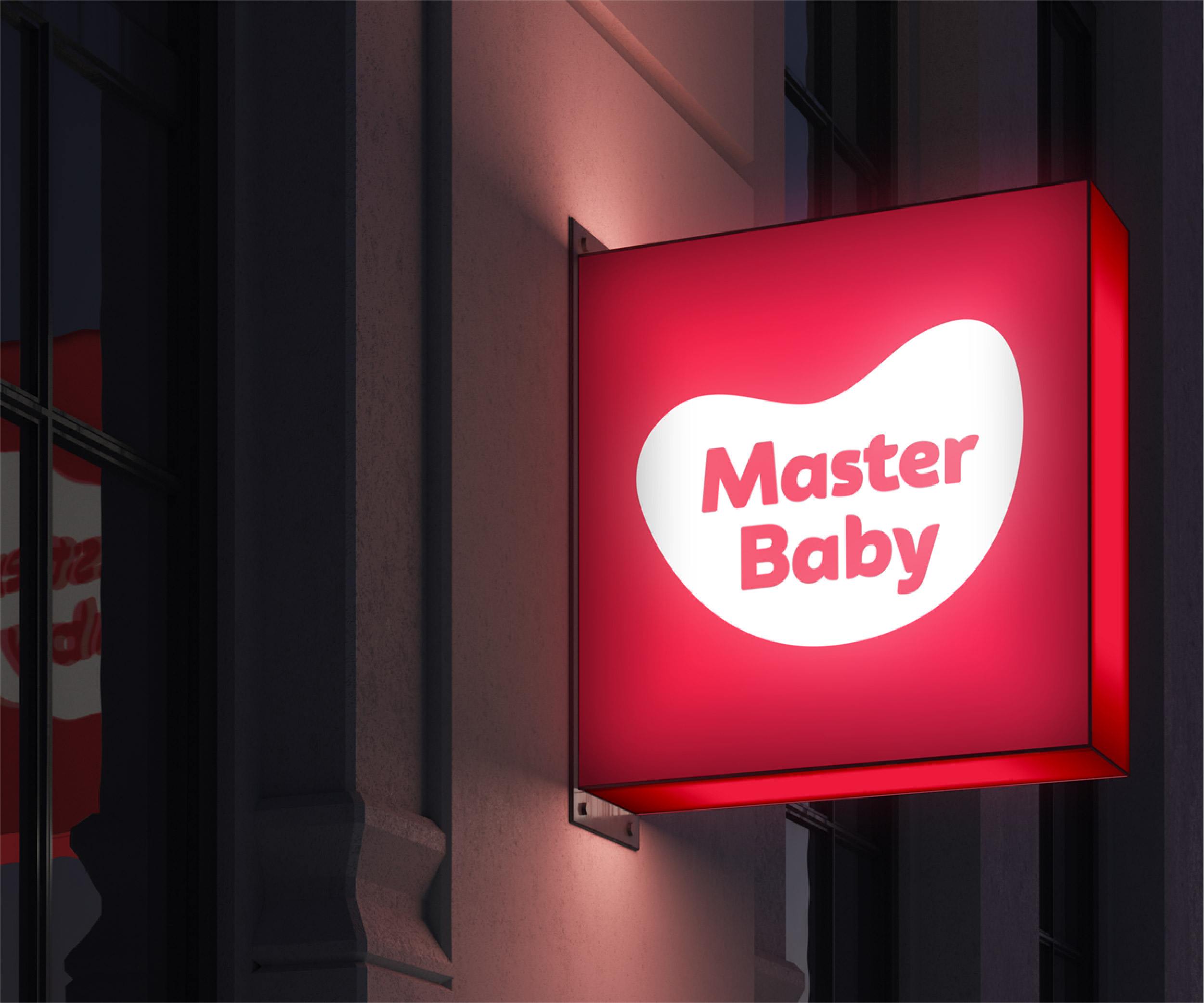 Master Baby Rebranding